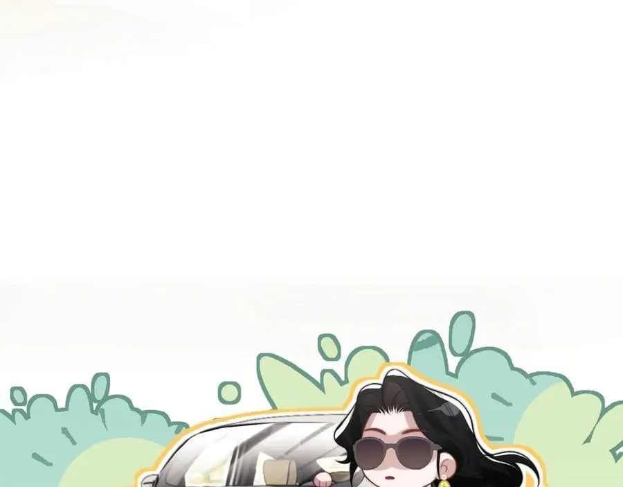 第93话 暗中的较量47