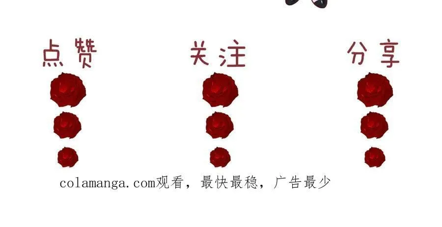 第104话 没有余地102
