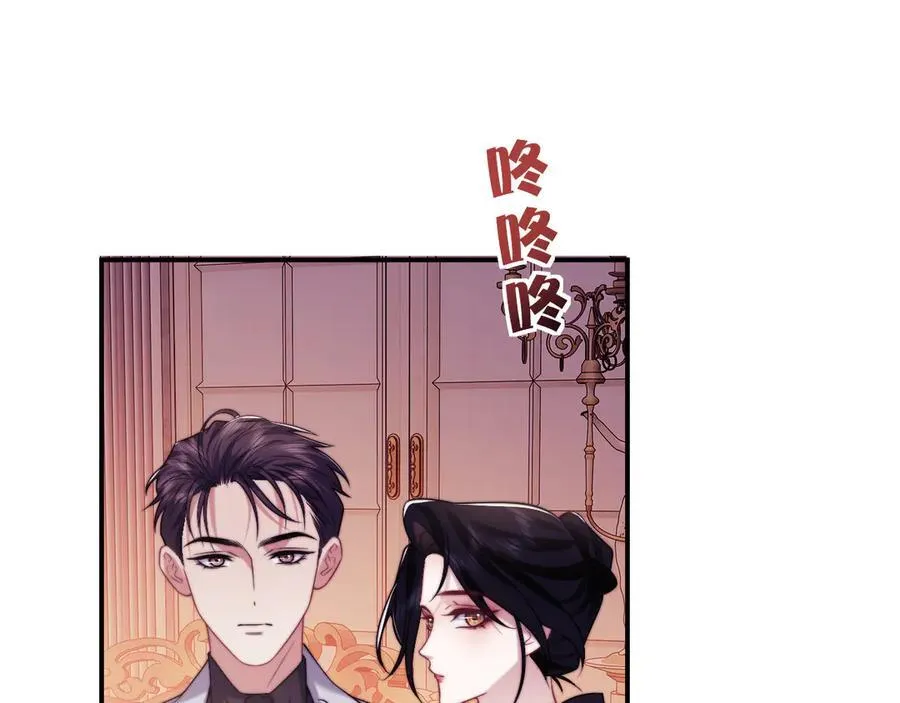 第110话 计中计101