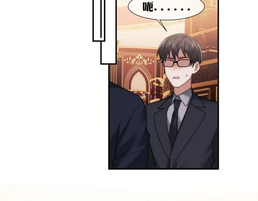 第101话 虾煲还是蟹煲？26