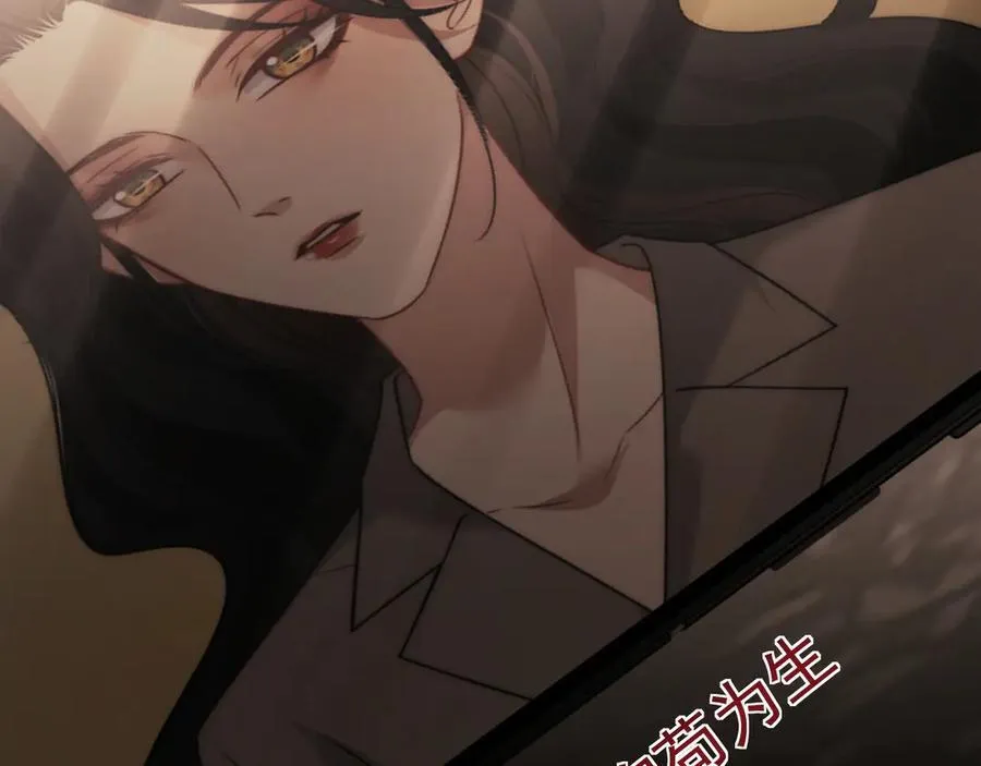 第95话 一家人整整齐齐89