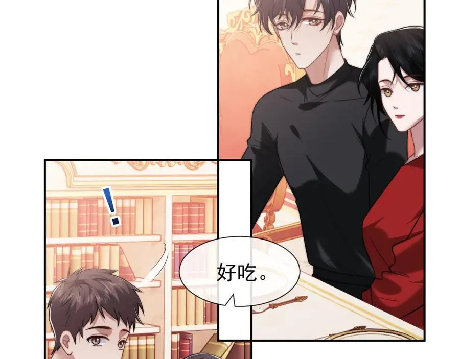第98话 一家人的除夕（下）26