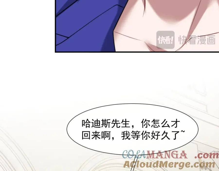 第106话 你谁啊96
