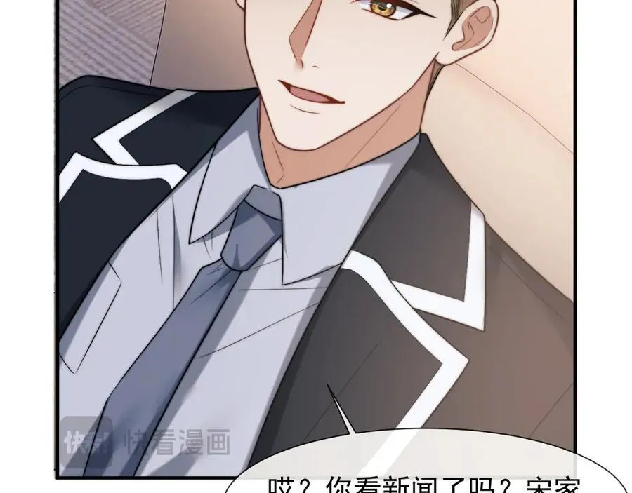第103话 在异国54