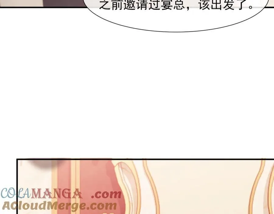 第94话 这个世界的女主角92