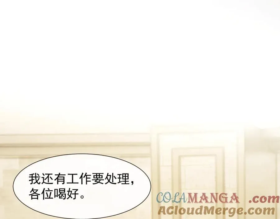第115话 离婚协议28