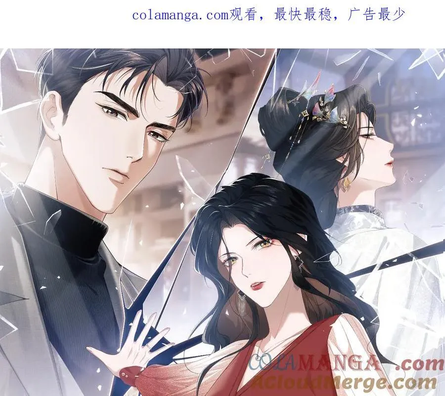 第100话 漏洞0