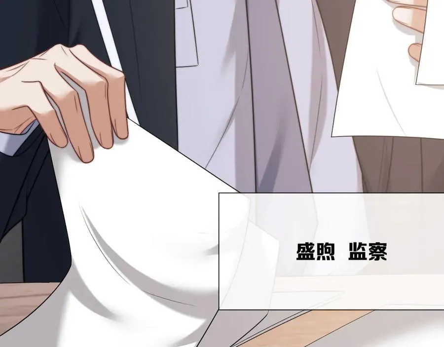 第103话 在异国51