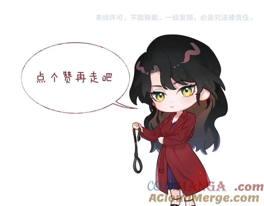 第89话 宴文宏的生日100