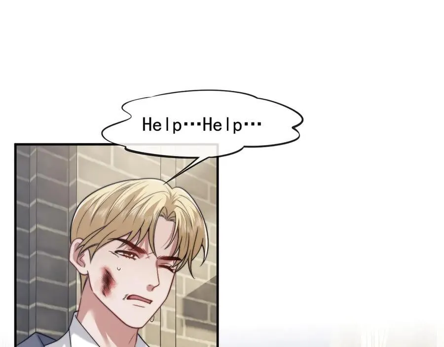 第106话 你谁啊78