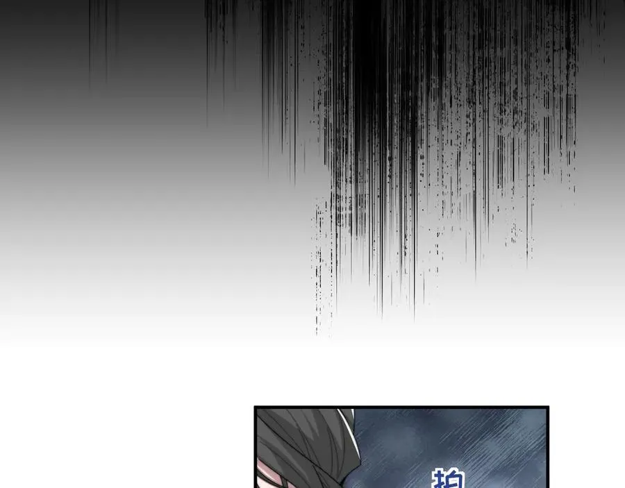 第111话 两个家70