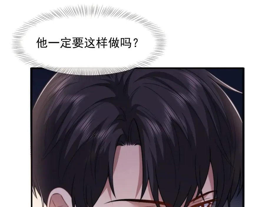 第103话 在异国11