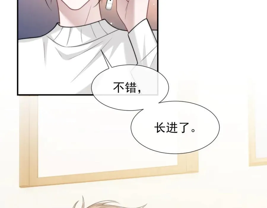第107话 另一个穿越者87