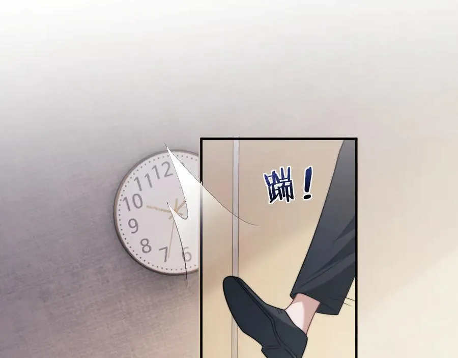 第108话 冲突33