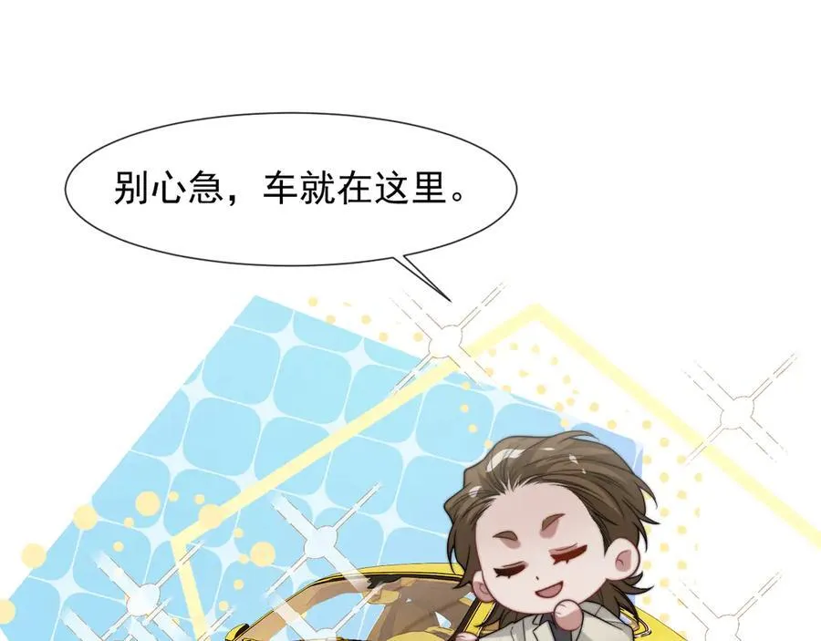 第103话 在异国98