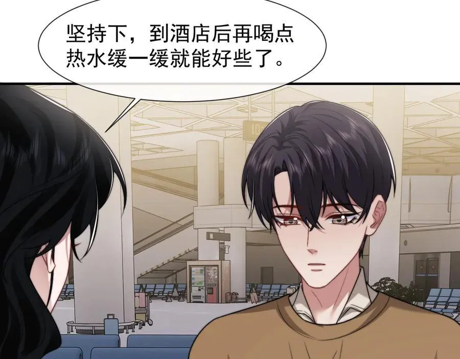 第103话 在异国77