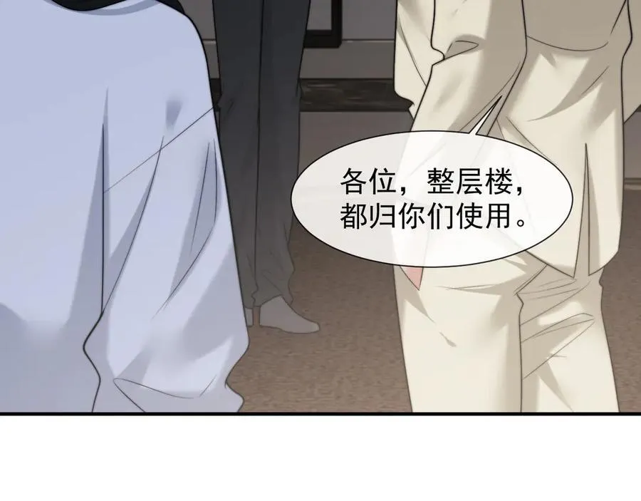 第104话 没有余地18