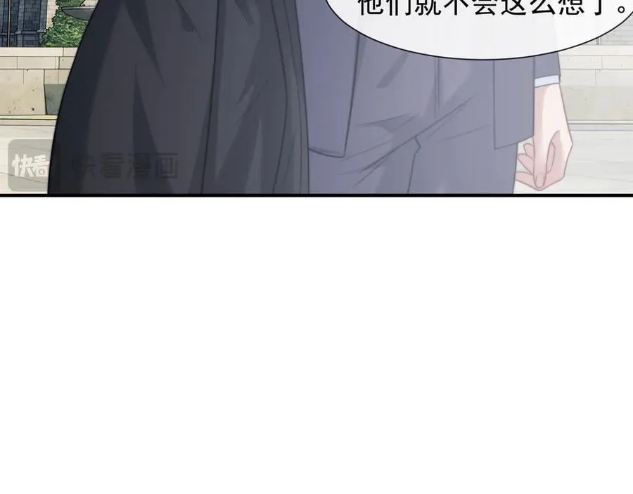 第105话 贵妇圈新气象99
