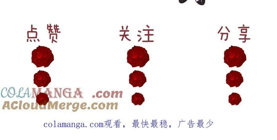 第116话 活靶100