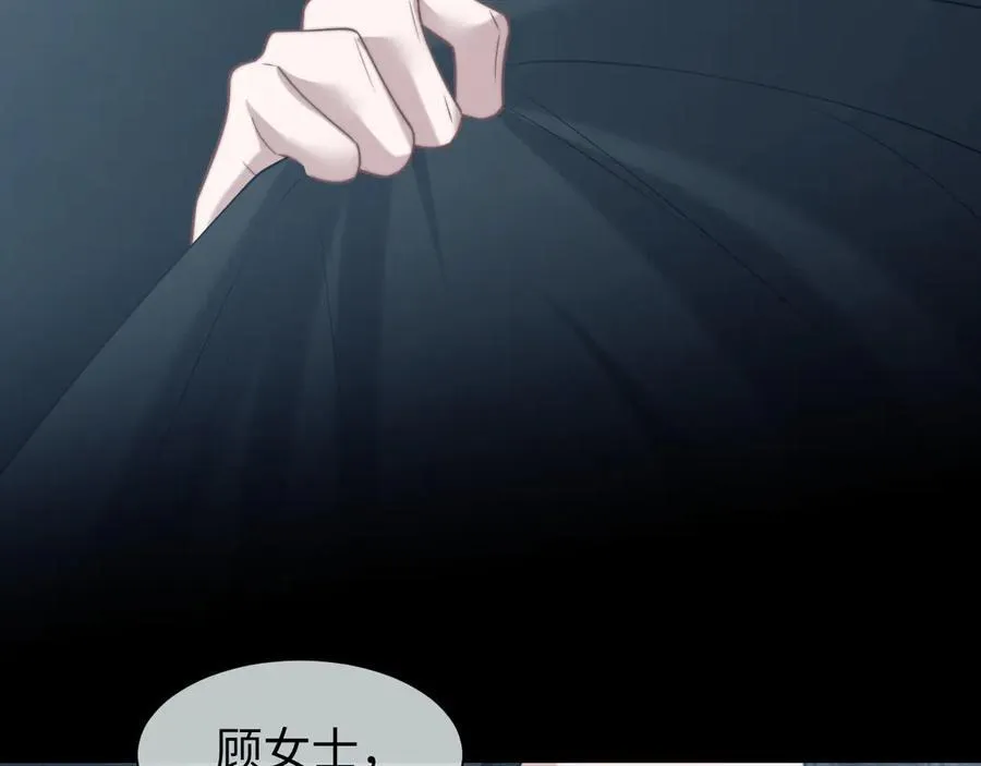 第117话 狩猎开始18