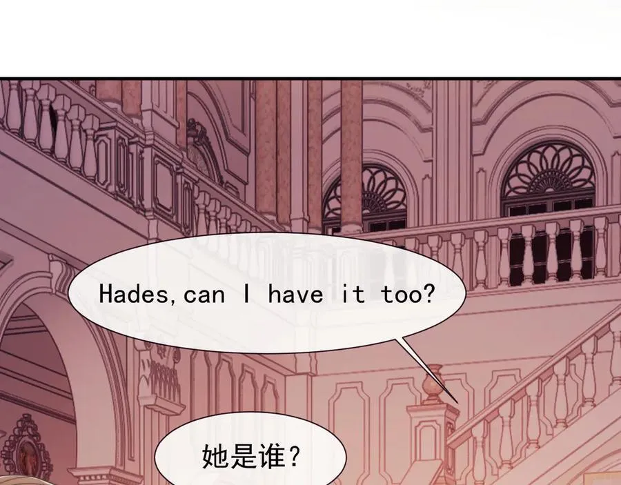 第108话 冲突93
