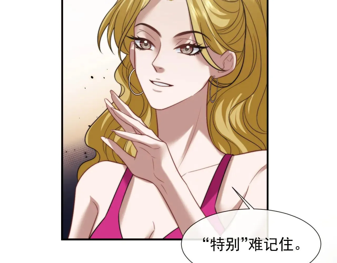 第114话 浮上水面14