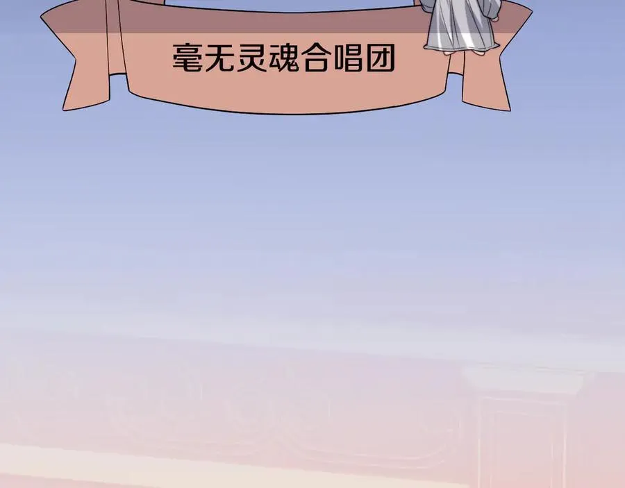 第91话 大哥果然最讨厌啊43