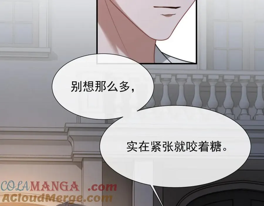 第95话 一家人整整齐齐36