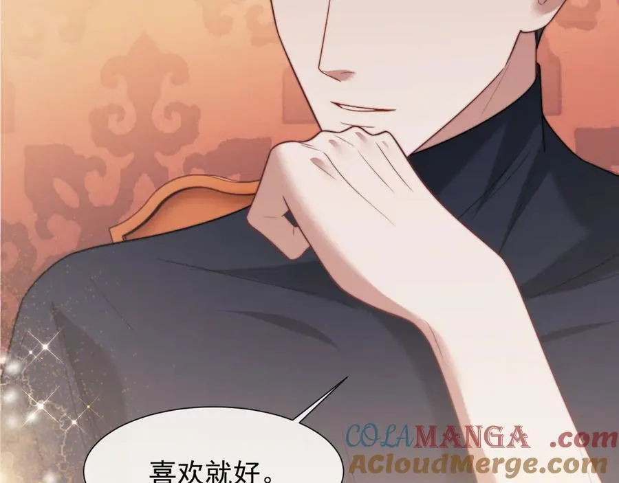 第101话 虾煲还是蟹煲？84