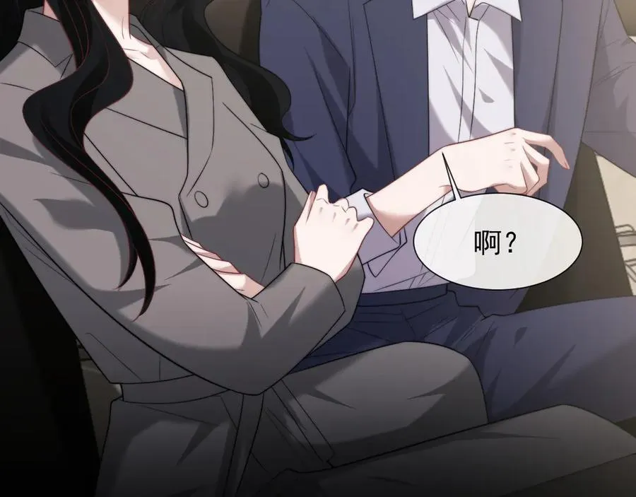 第94话 这个世界的女主角38