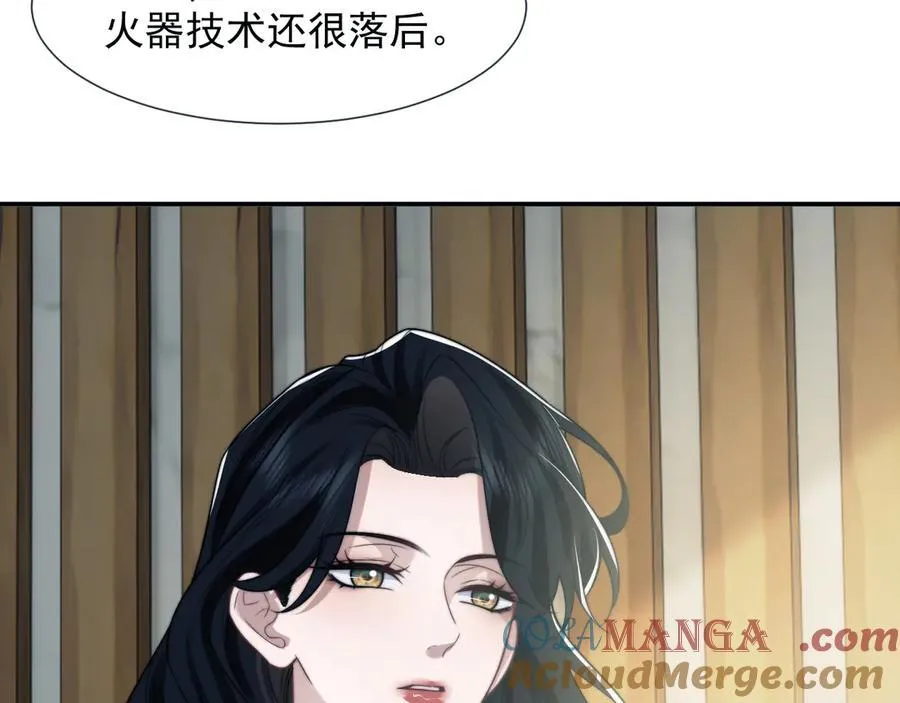第116话 活靶64