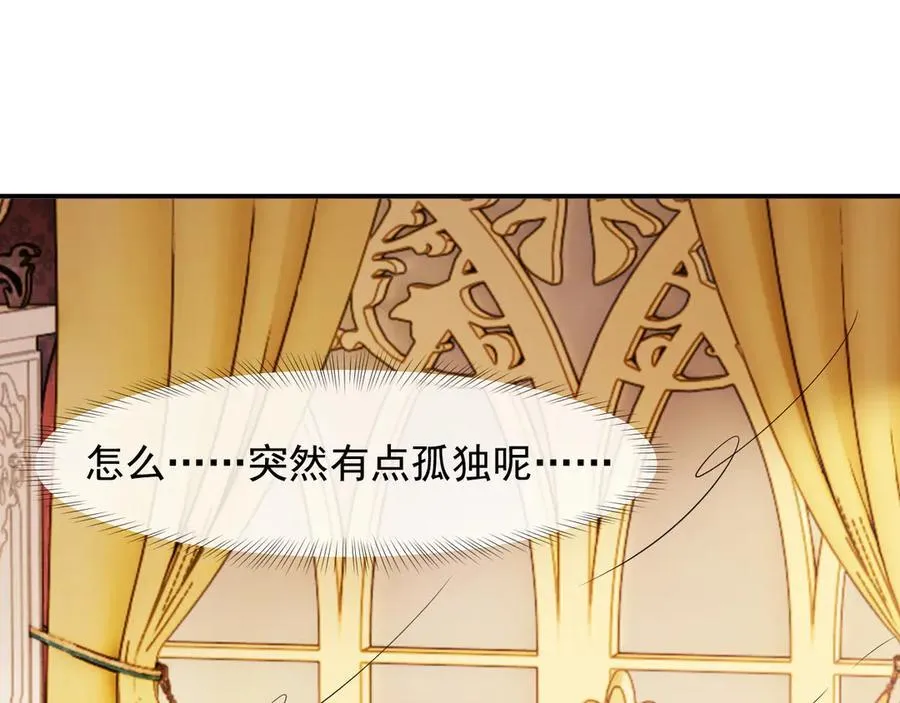 第99话 春节轶事86