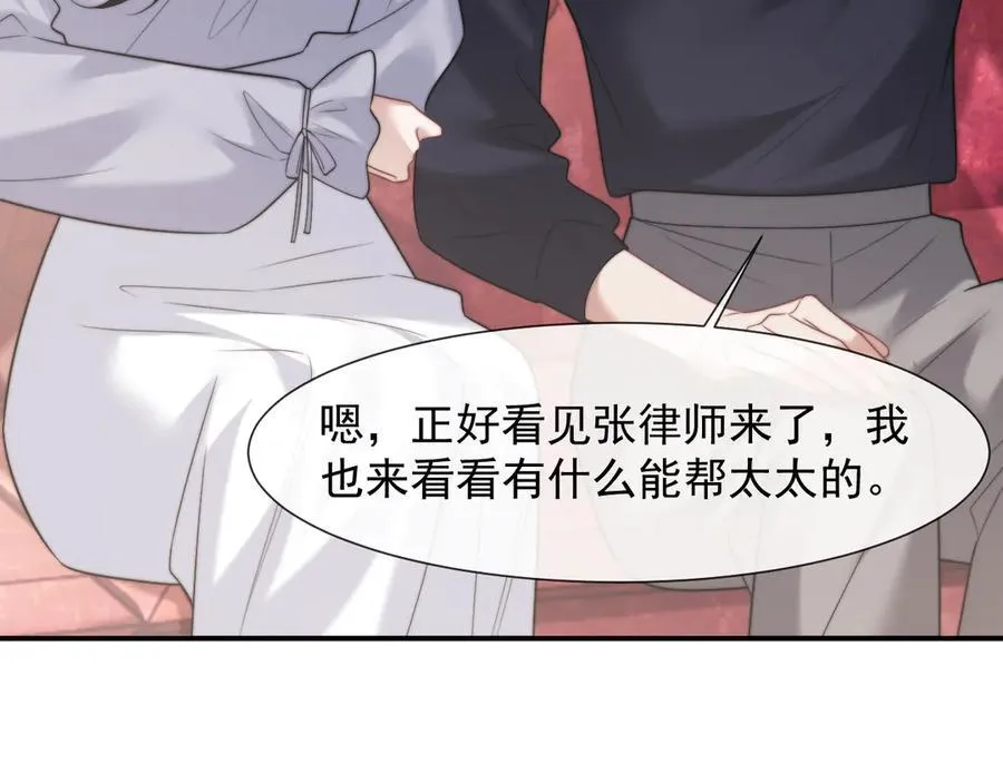 第100话 漏洞50