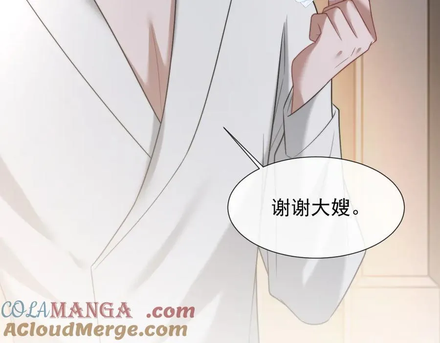 第95话 一家人整整齐齐40