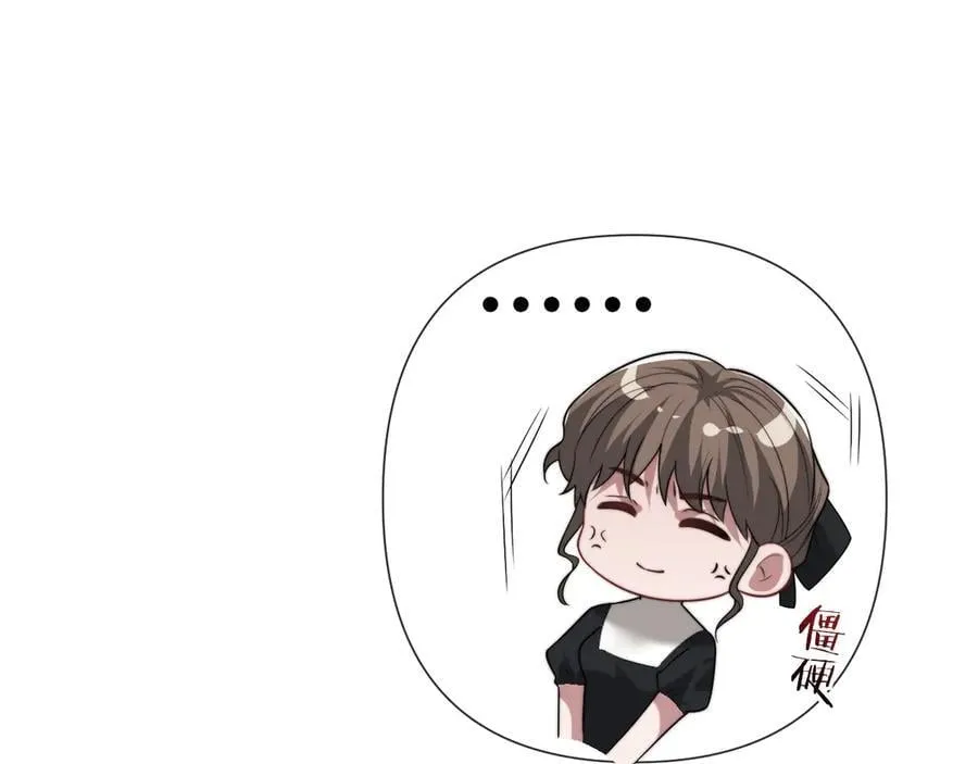 第94话 这个世界的女主角22