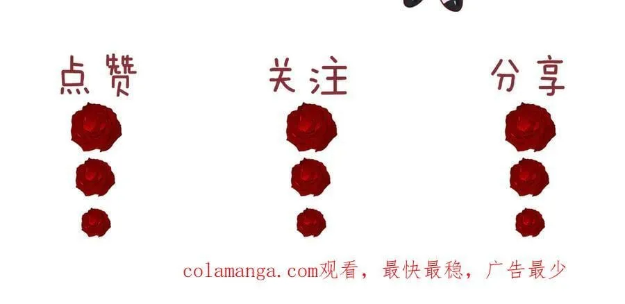 第103话 在异国111