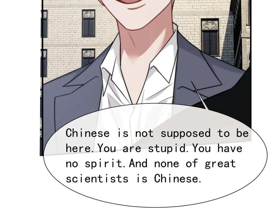 第106话 你谁啊30