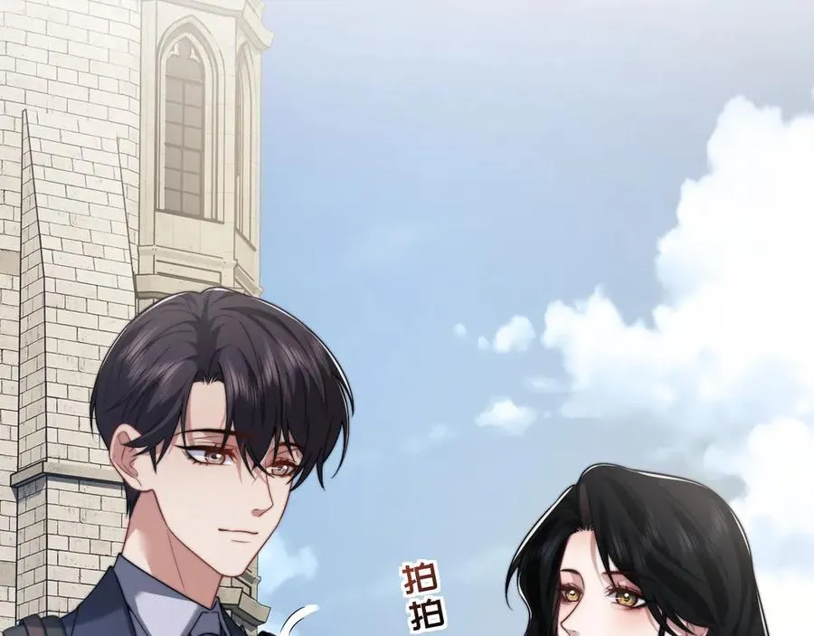 第106话 你谁啊63