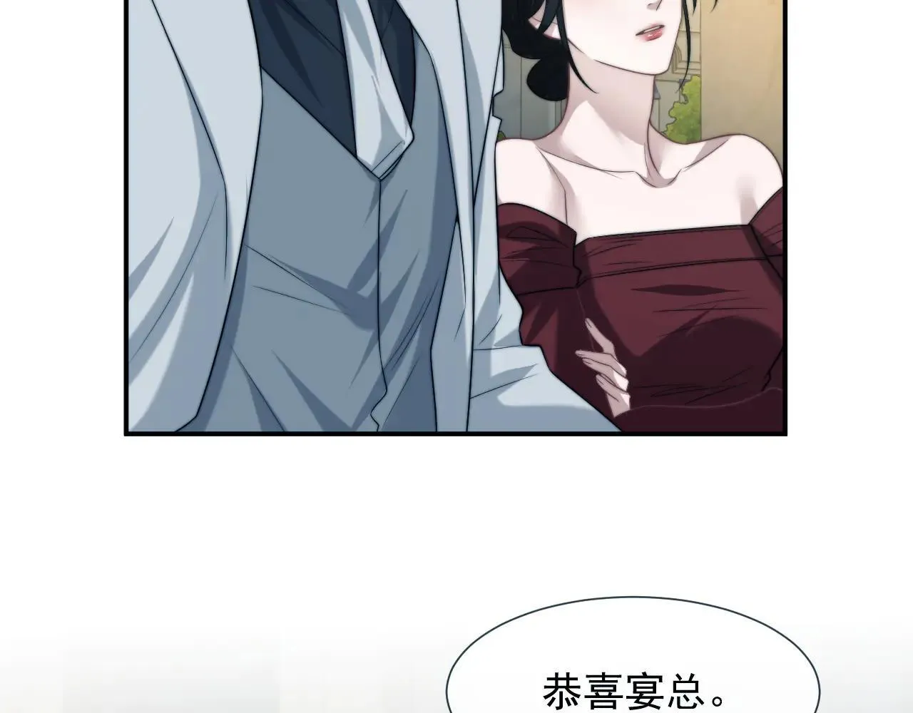 第113话 谁的荣誉36