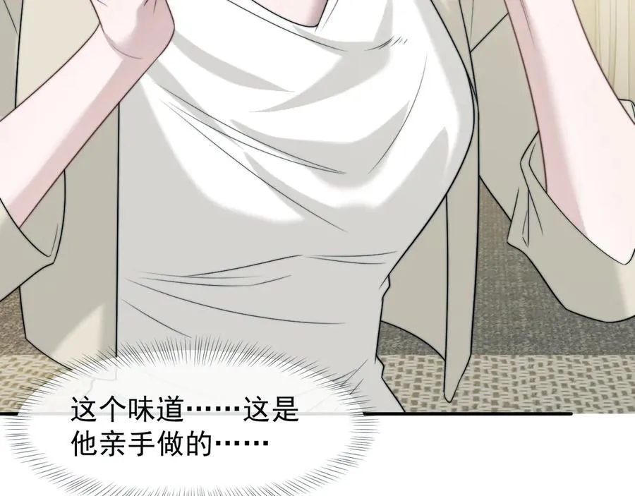 第116话 活靶53