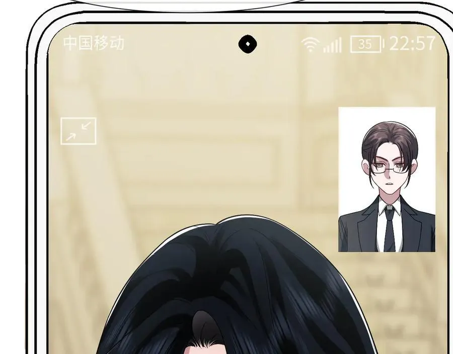 第108话 冲突81