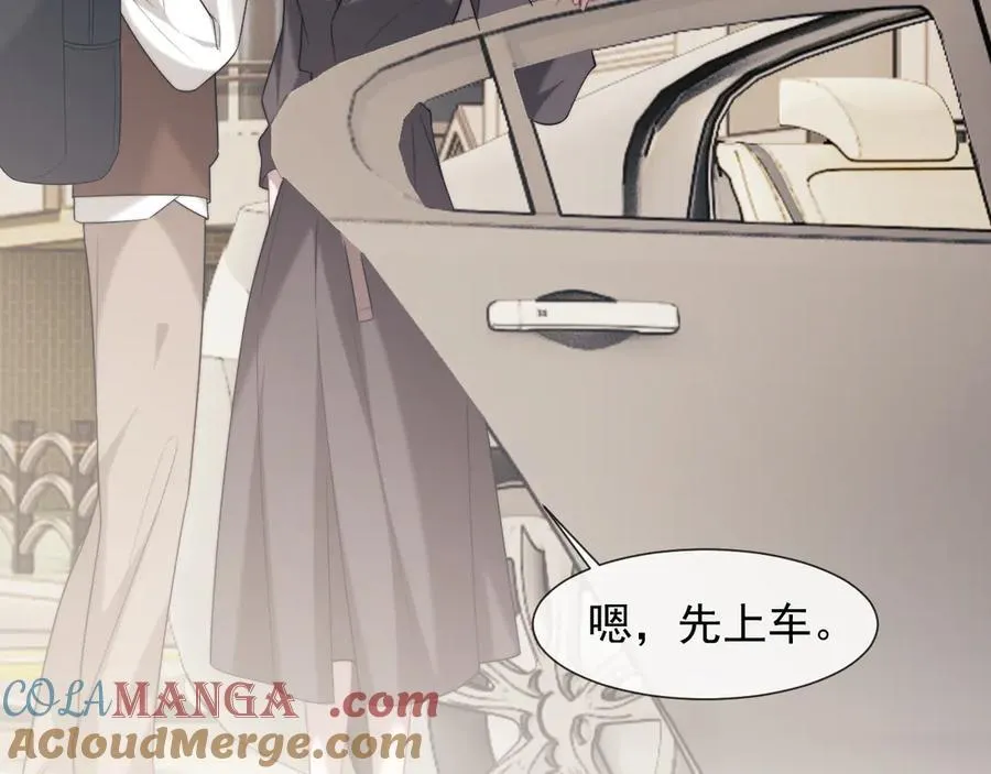 第89话 宴文宏的生日16