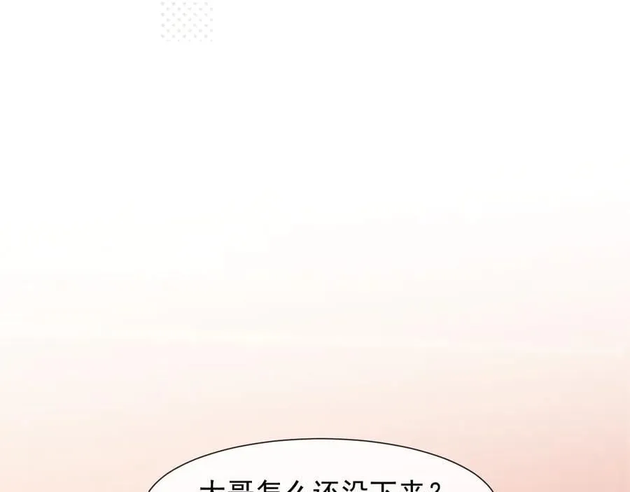 第95话 一家人整整齐齐10