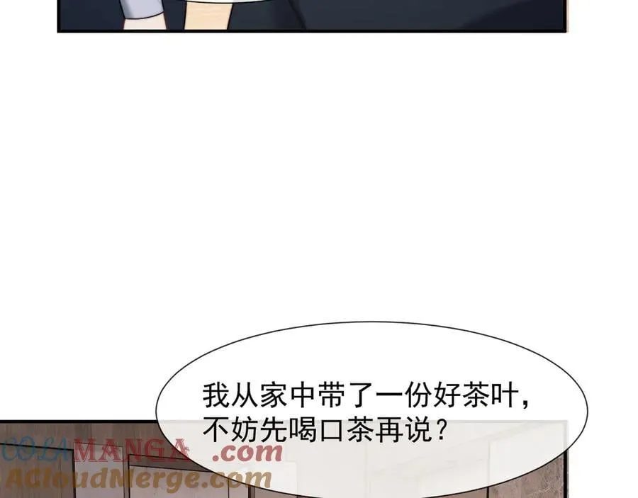 第103话 在异国60