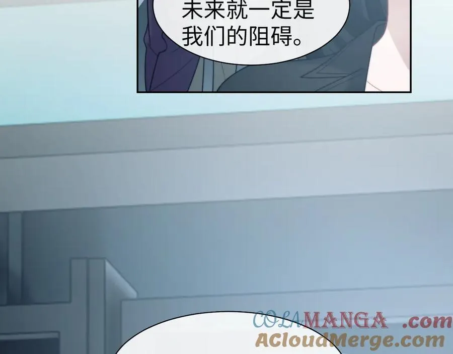 第117话 狩猎开始96
