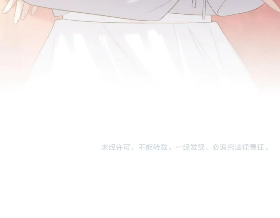 第100话 漏洞98