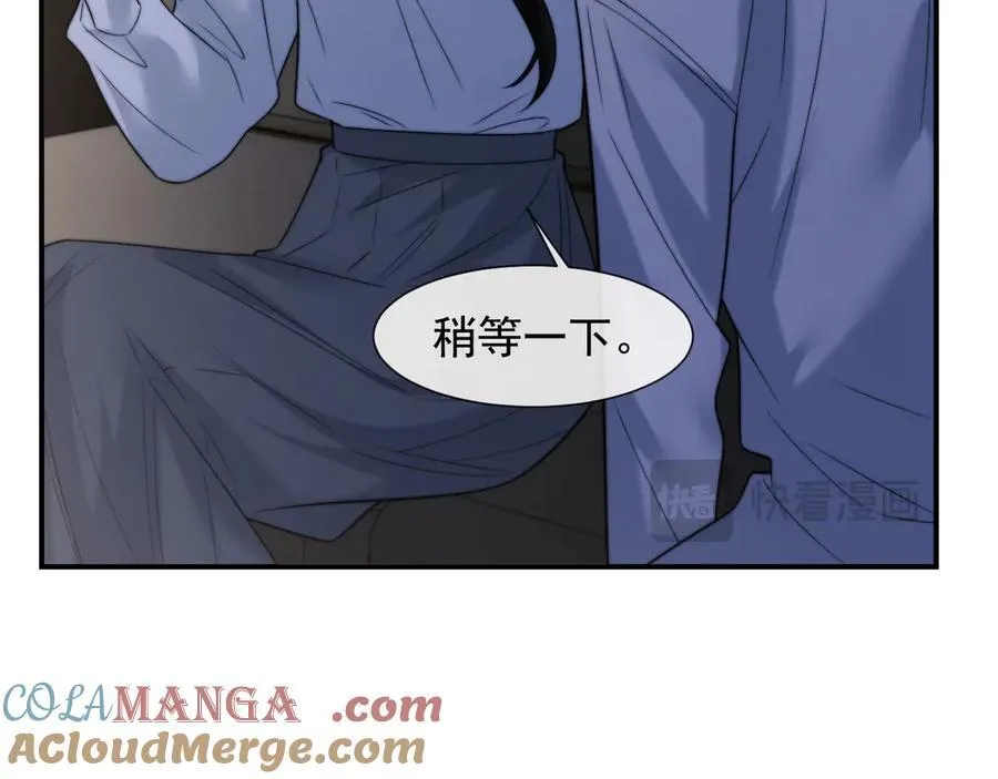第104话 没有余地68