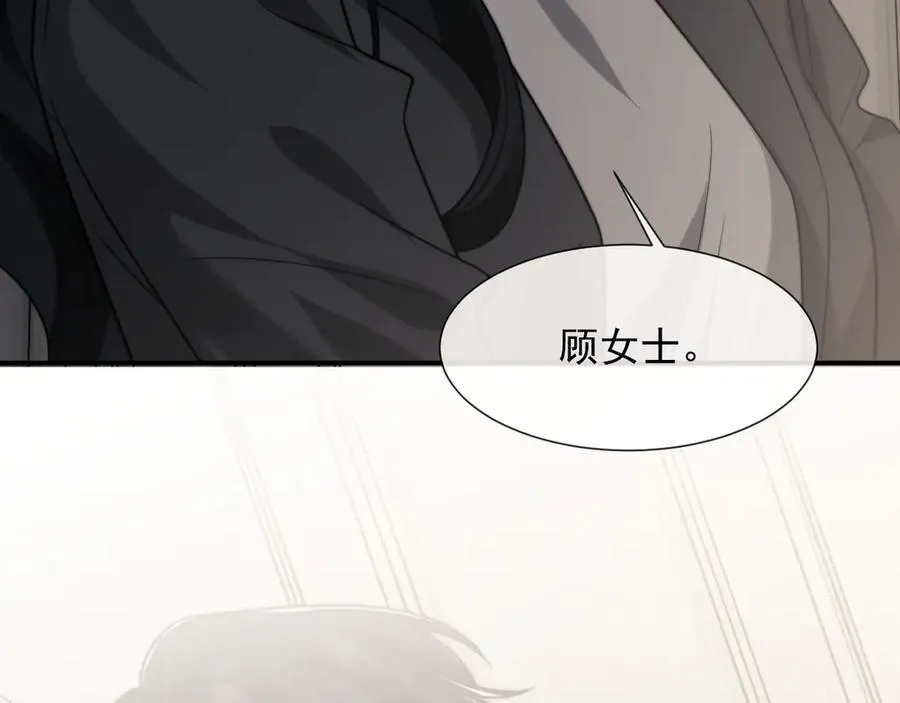第105话 贵妇圈新气象27