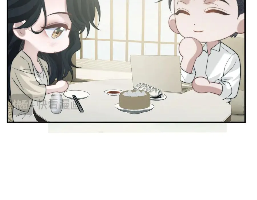 第116话 活靶45