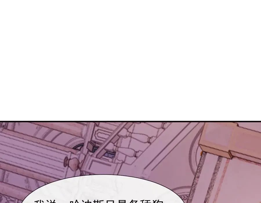 第109话 苦肉计82